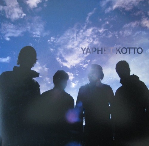レア! 2002年 Yaphet kotto 7インチレコード 限定2000 - 洋楽